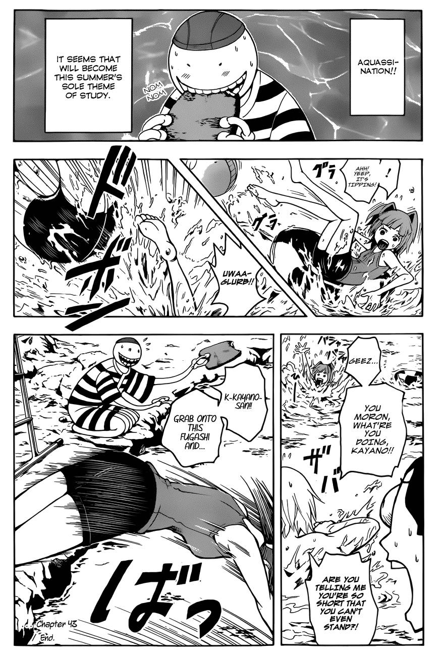 Assassination Classroom Manga Online Assassination Classroom Manga - Chapter 43 - Page 17