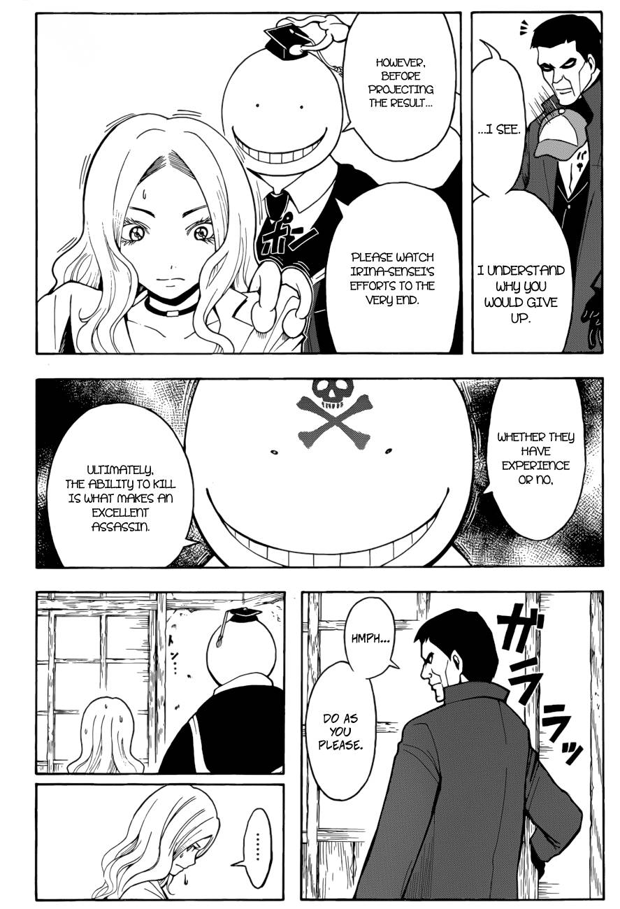 Assassination Classroom Manga Online Assassination Classroom Manga - Chapter 27 - Page 5