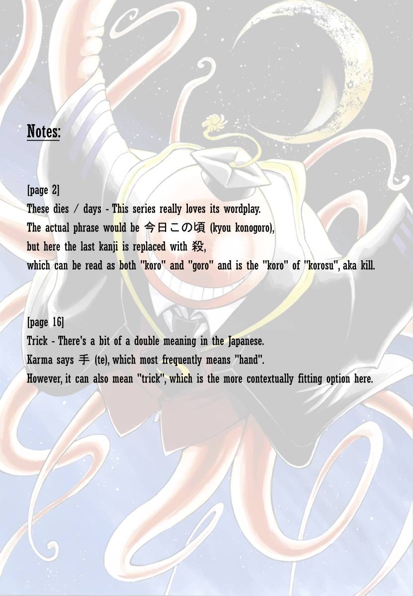 Assassination Classroom Manga Online Assassination Classroom Manga - Chapter 4 - Page 21