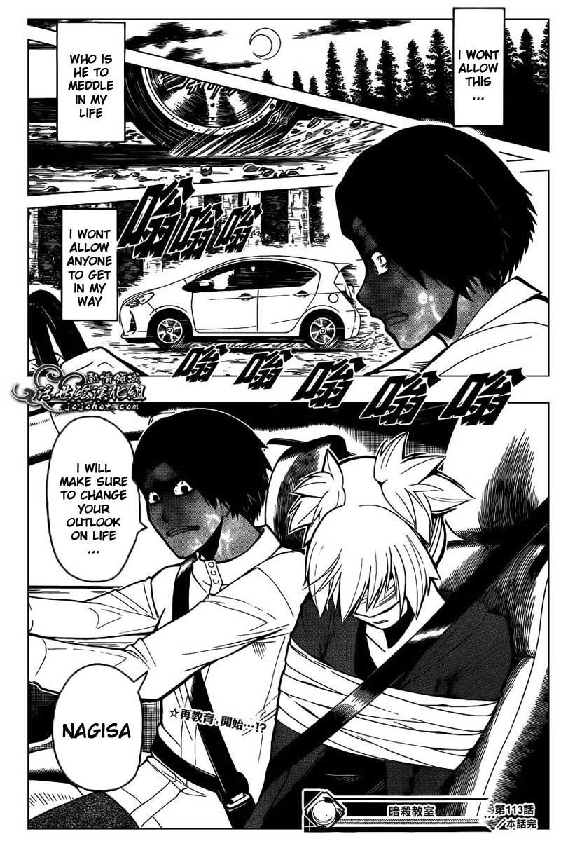 Assassination Classroom Manga Online Assassination Classroom Manga - Chapter 113 - Page 19