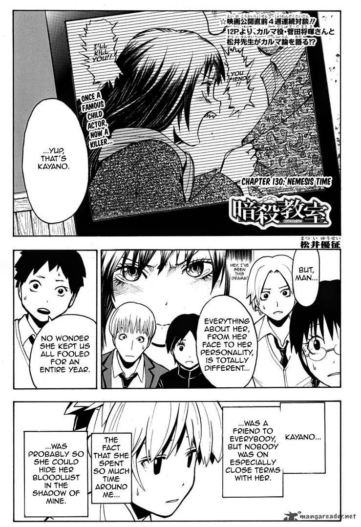 Assassination Classroom Manga Online Assassination Classroom Manga - Chapter 130 - Page 2