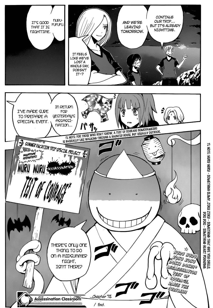 Assassination Classroom Manga Online Assassination Classroom Manga - Chapter 73 - Page 20