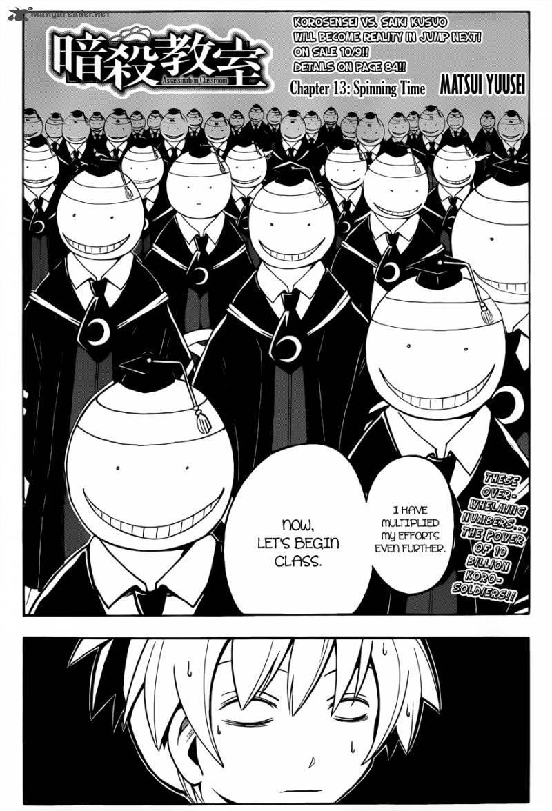 Assassination Classroom Manga Online Assassination Classroom Manga - Chapter 13 - Page 3