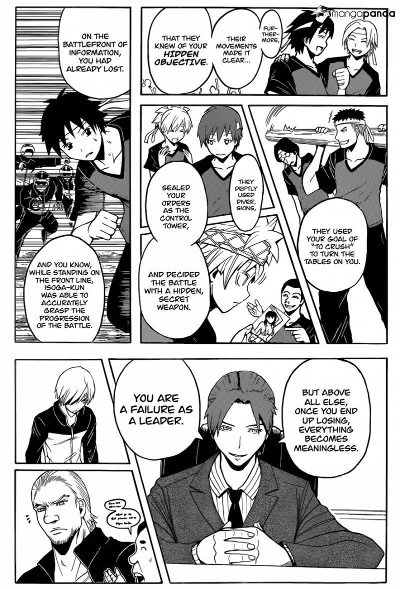 Assassination Classroom Manga Online Assassination Classroom Manga - Chapter 94 - Page 8