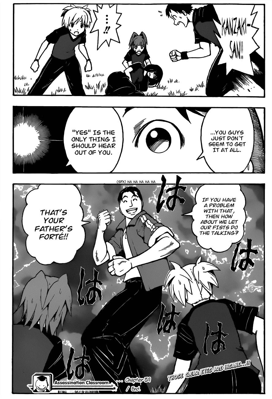 Assassination Classroom Manga Online Assassination Classroom Manga - Chapter 39 - Page 20