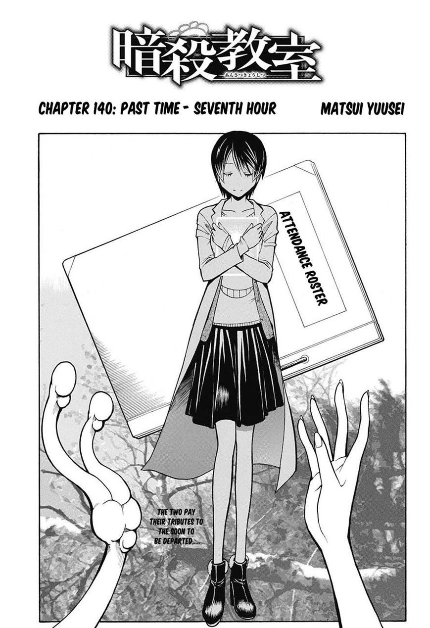 Assassination Classroom Manga Online Assassination Classroom Manga - Chapter 140 - Page 1