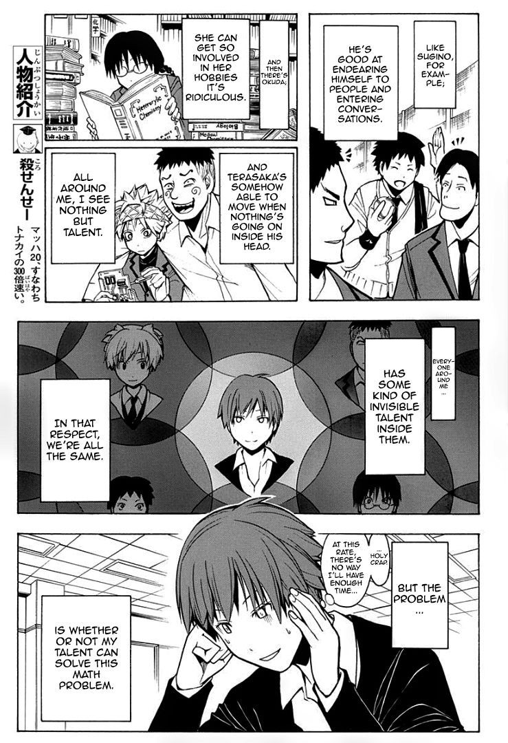 Assassination Classroom Manga Online Assassination Classroom Manga - Chapter 122 - Page 6