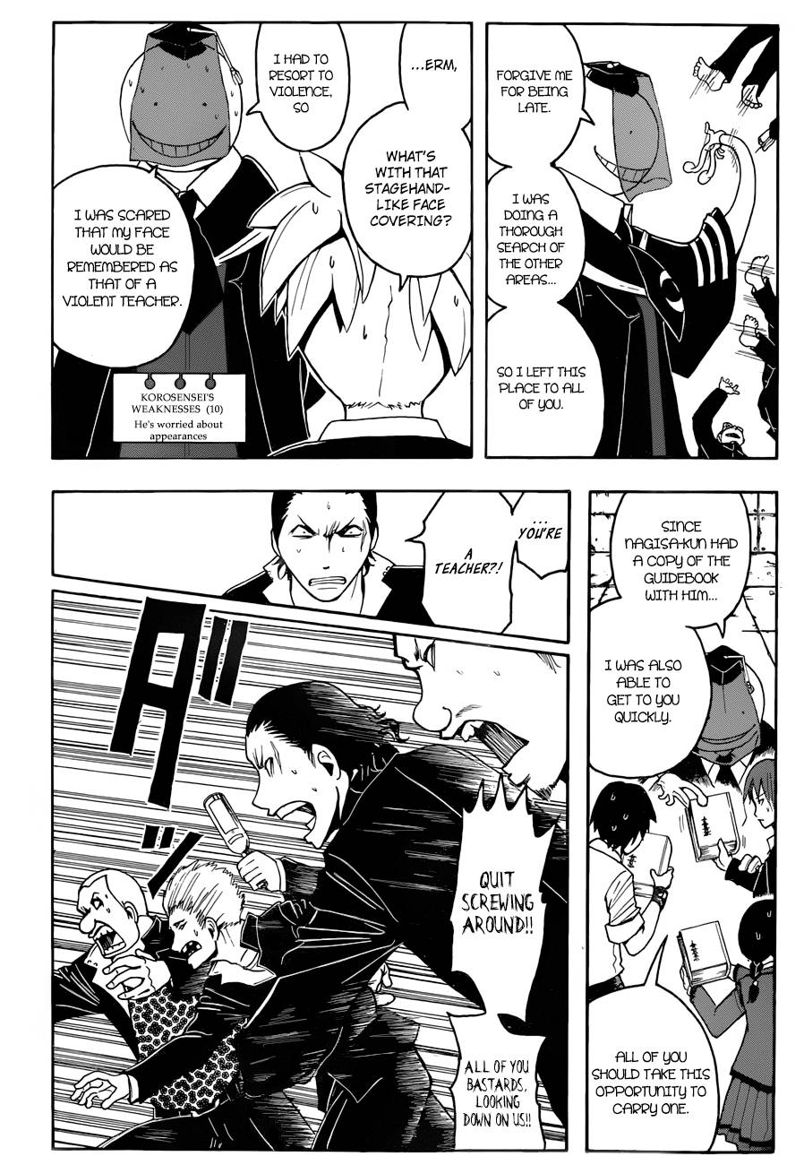 Assassination Classroom Manga Online Assassination Classroom Manga - Chapter 17 - Page 17