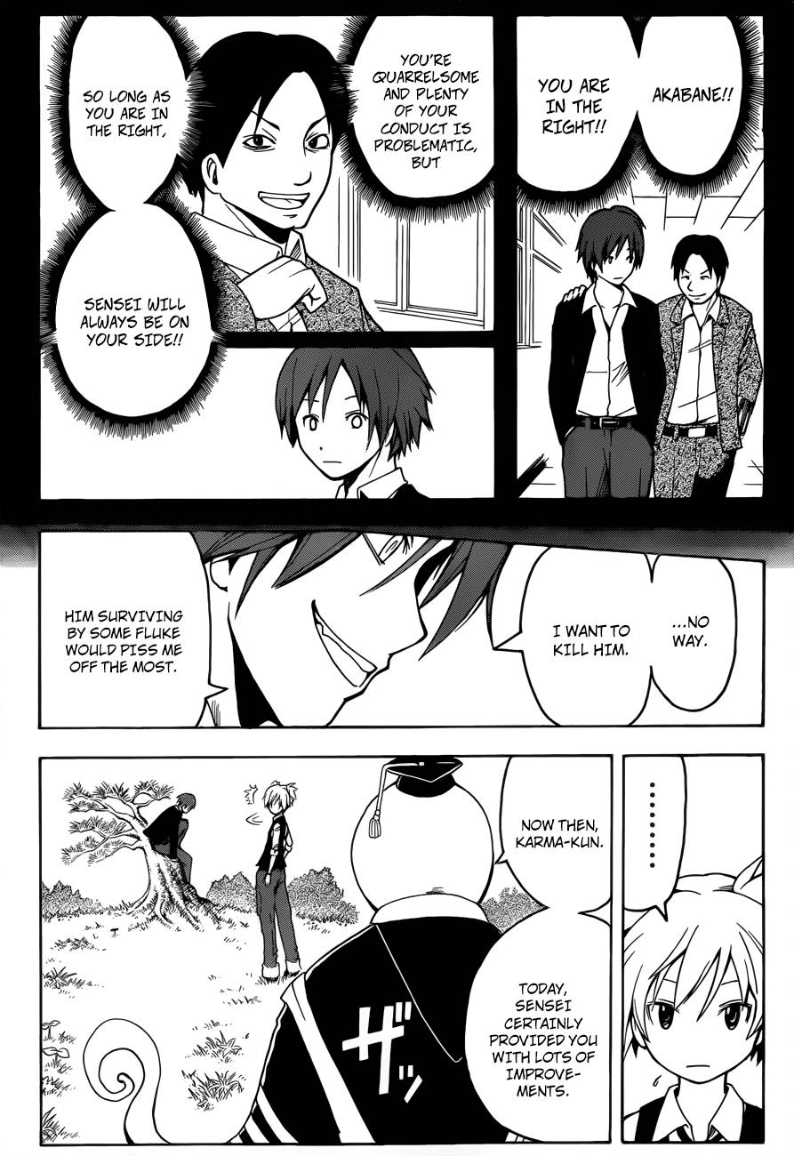 Assassination Classroom Manga Online Assassination Classroom Manga - Chapter 6 - Page 9