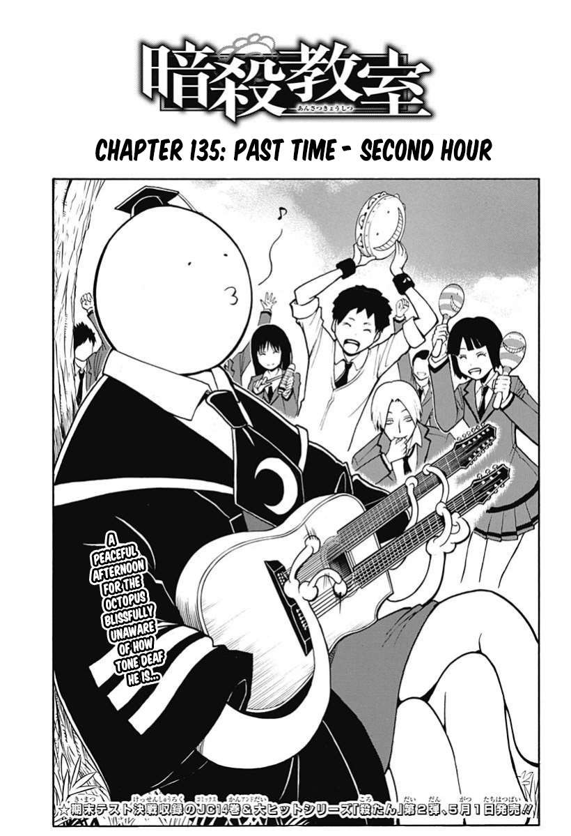 Assassination Classroom Manga Online Assassination Classroom Manga - Chapter 135 - Page 2
