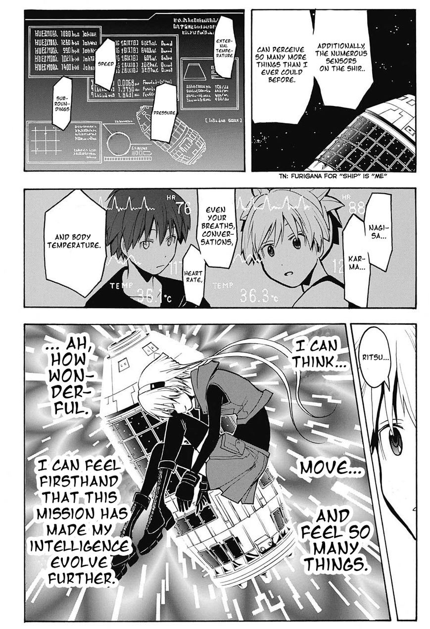 Assassination Classroom Manga Online Assassination Classroom Manga - Chapter 152 - Page 19