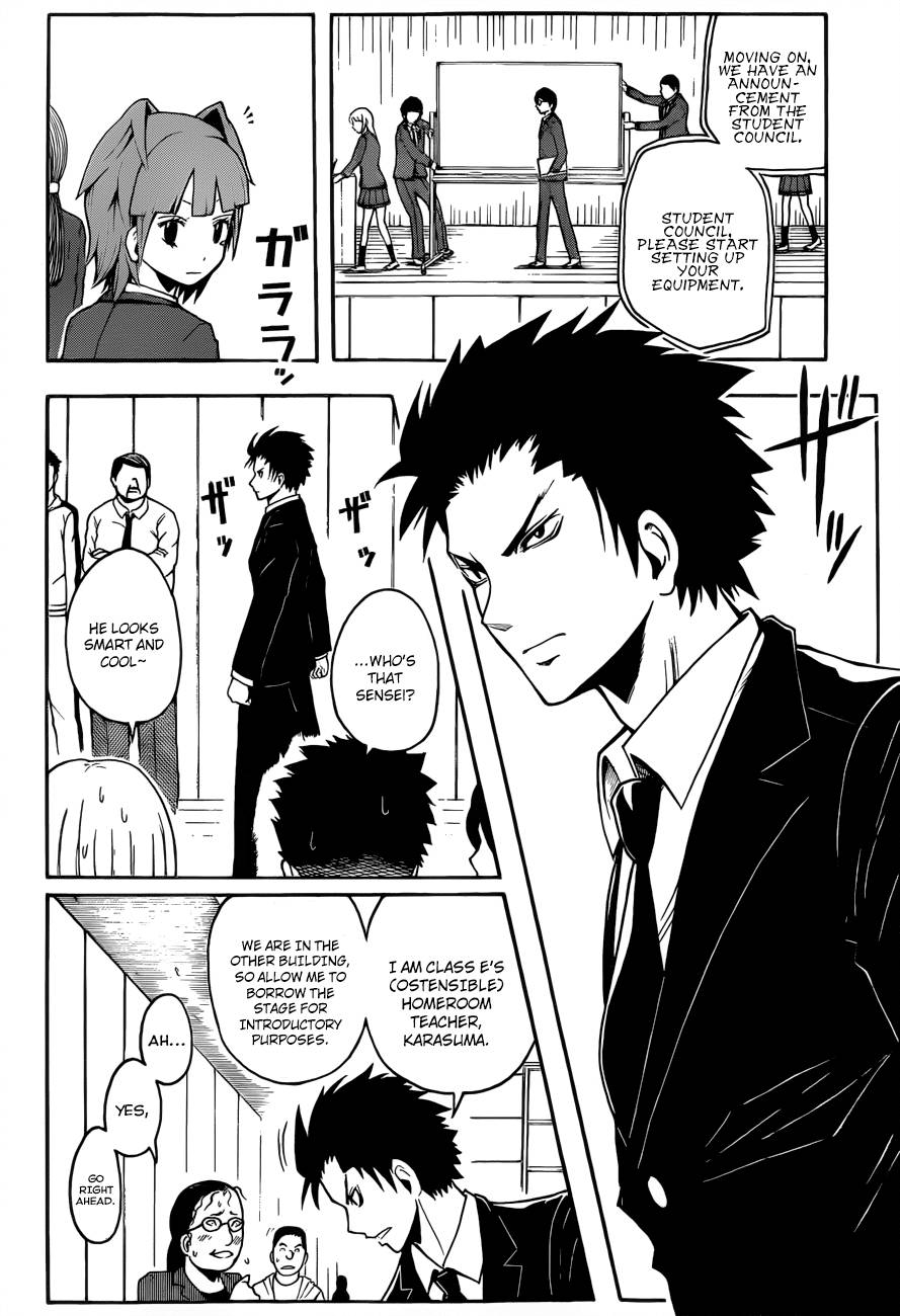 Assassination Classroom Manga Online Assassination Classroom Manga - Chapter 11 - Page 7