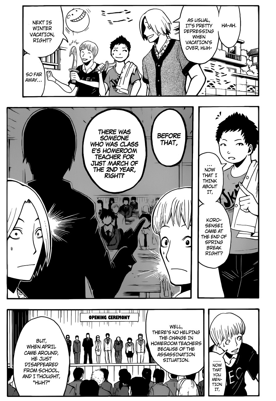 Assassination Classroom Manga Online Assassination Classroom Manga - Chapter 76 - Page 6