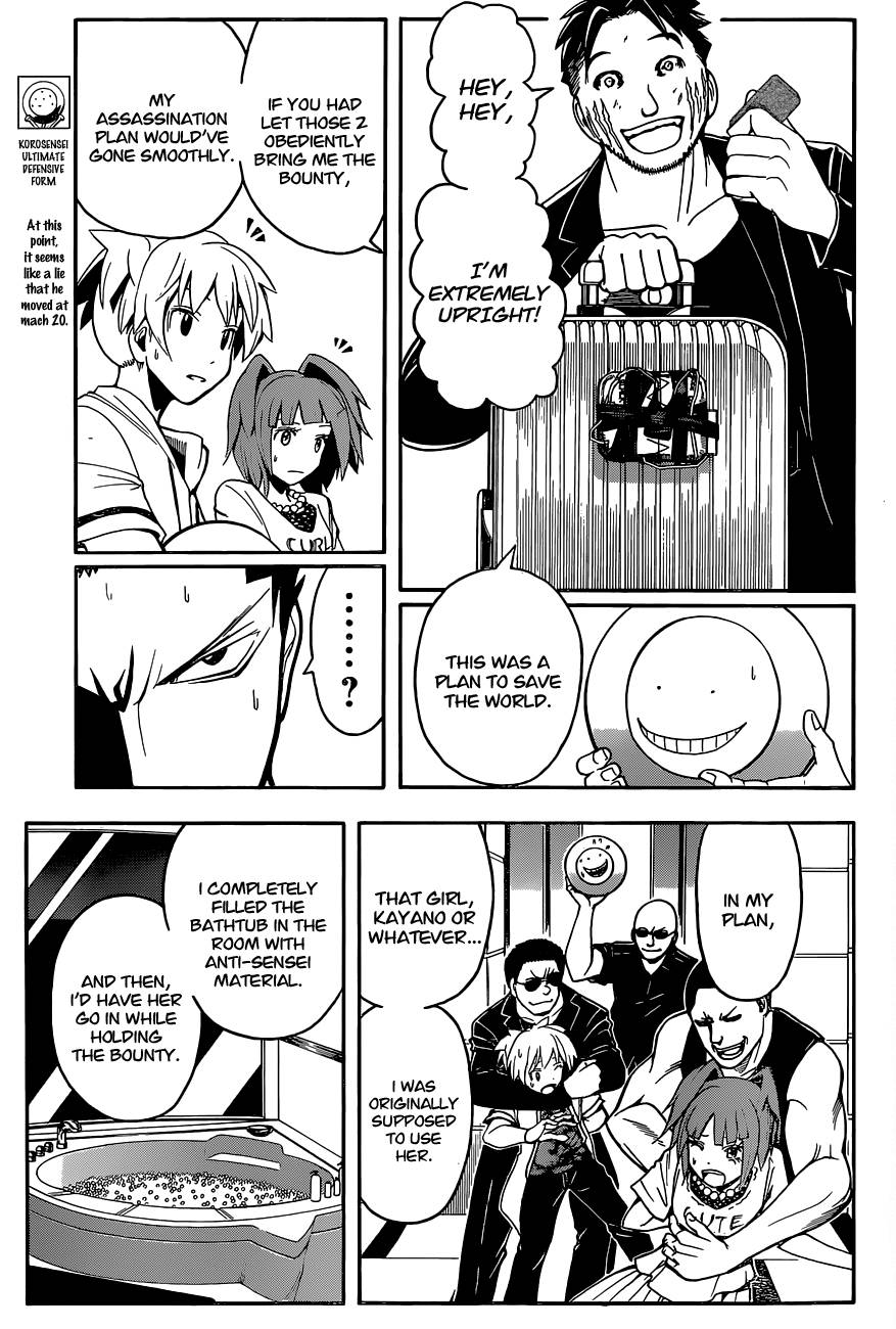 Assassination Classroom Manga Online Assassination Classroom Manga - Chapter 70 - Page 4