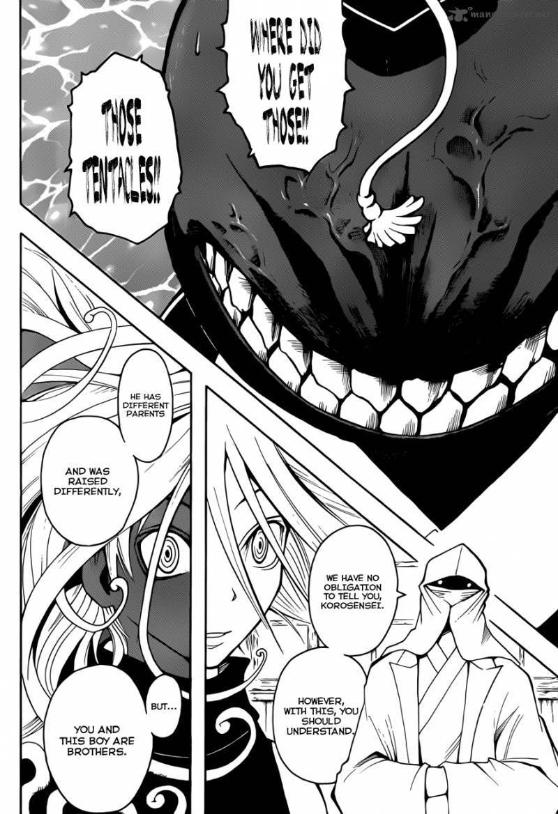 Assassination Classroom Manga Online Assassination Classroom Manga - Chapter 30 - Page 17