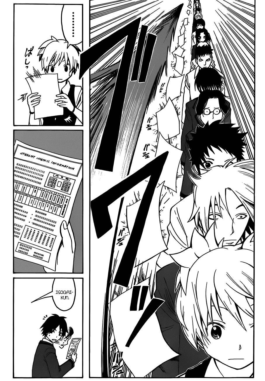 Assassination Classroom Manga Online Assassination Classroom Manga - Chapter 11 - Page 13
