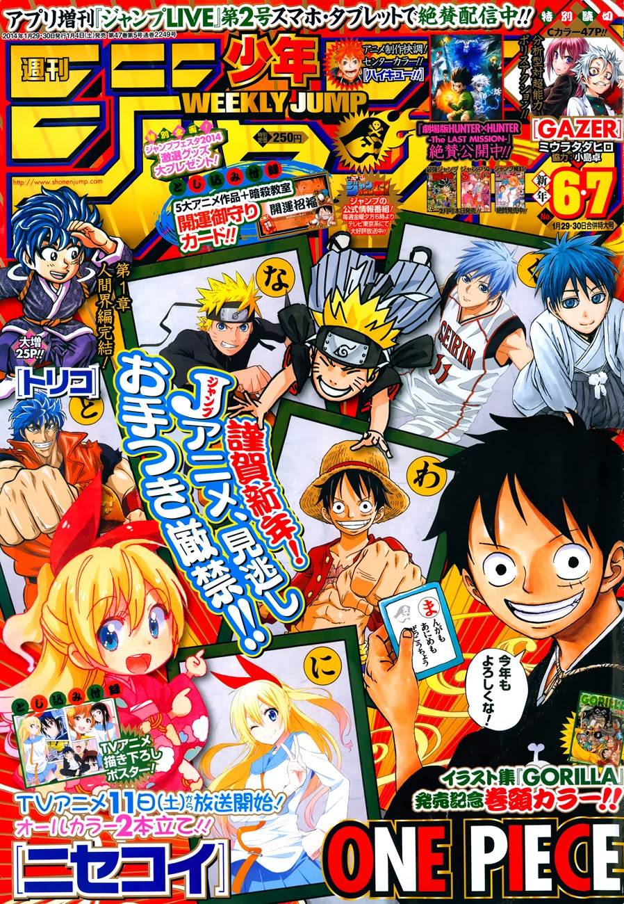 Assassination Classroom Manga Online Assassination Classroom Manga - Chapter 73 - Page 2