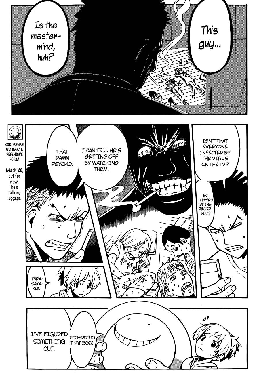 Assassination Classroom Manga Online Assassination Classroom Manga - Chapter 69 - Page 4