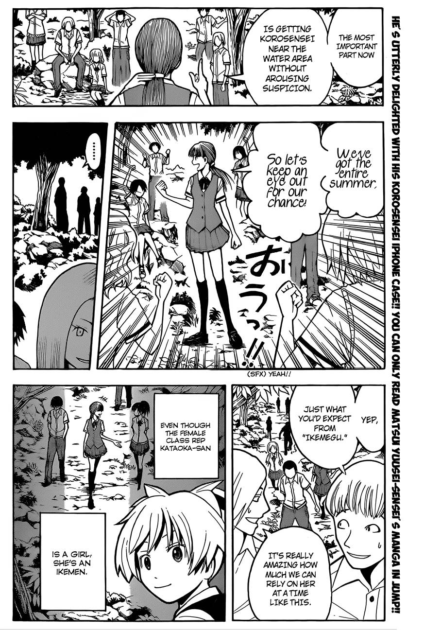 Assassination Classroom Manga Online Assassination Classroom Manga - Chapter 44 - Page 5
