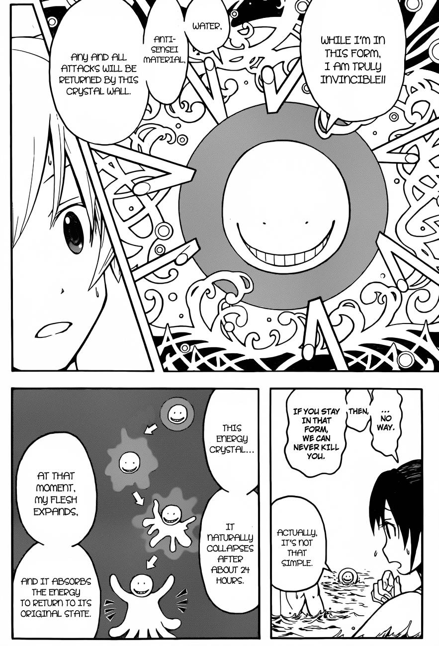 Assassination Classroom Manga Online Assassination Classroom Manga - Chapter 60 - Page 7