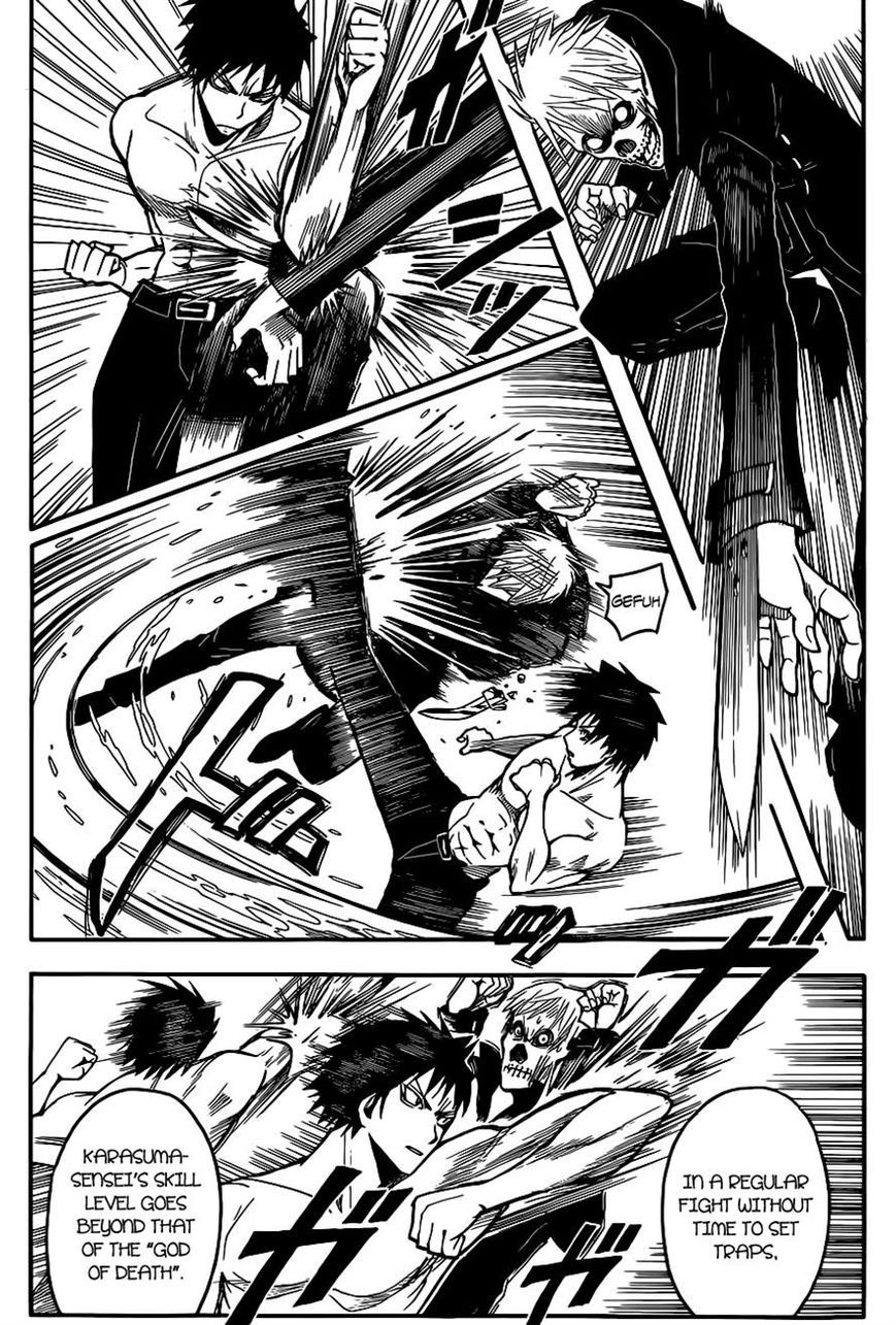 Assassination Classroom Manga Online Assassination Classroom Manga - Chapter 109 - Page 4