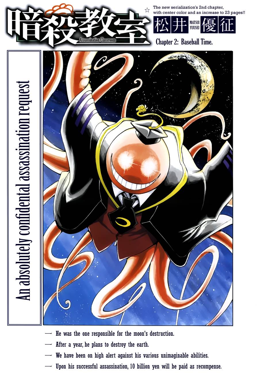 Assassination Classroom Manga Online Assassination Classroom Manga - Chapter 2 - Page 2