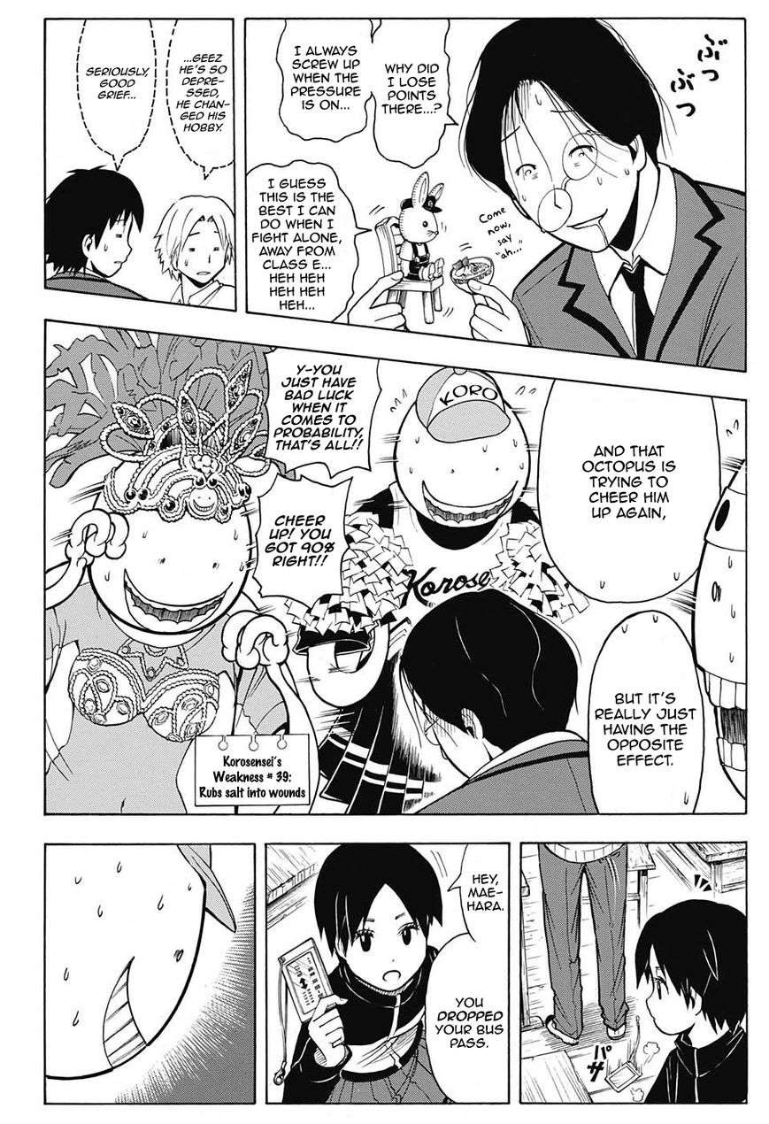 Assassination Classroom Manga Online Assassination Classroom Manga - Chapter 156 - Page 5