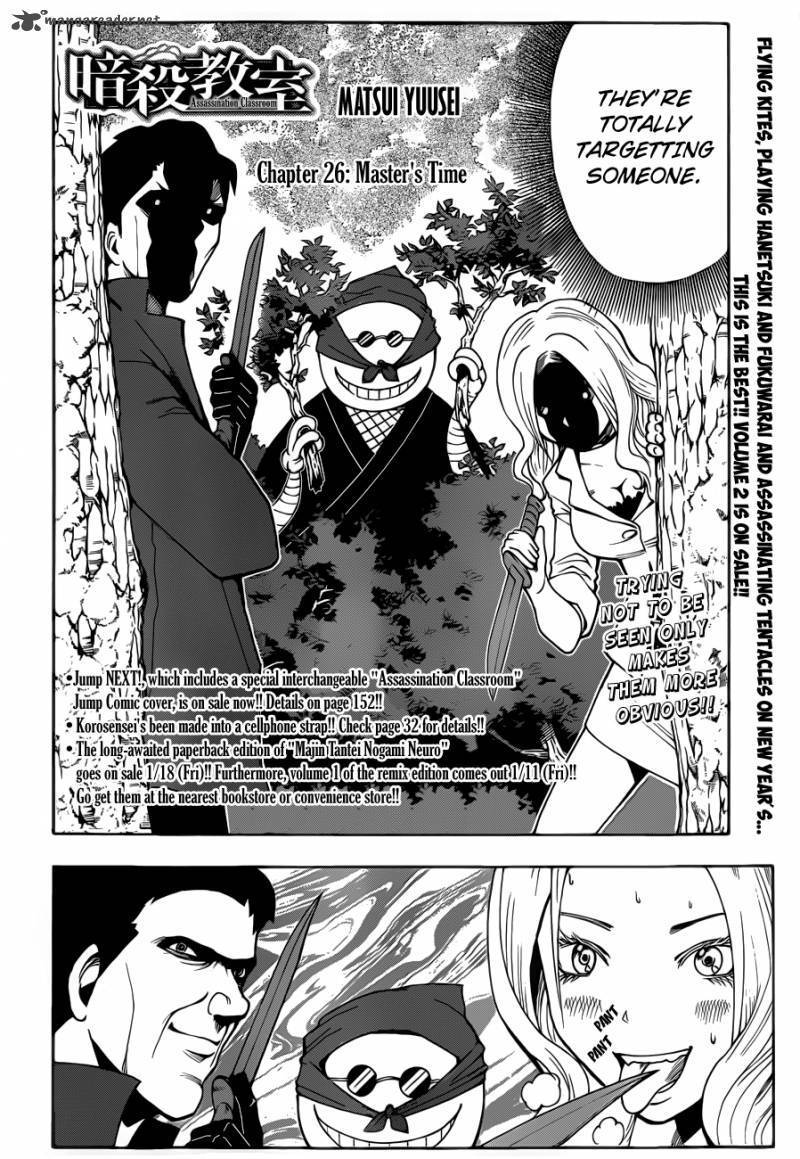 Assassination Classroom Manga Online Assassination Classroom Manga - Chapter 26 - Page 3