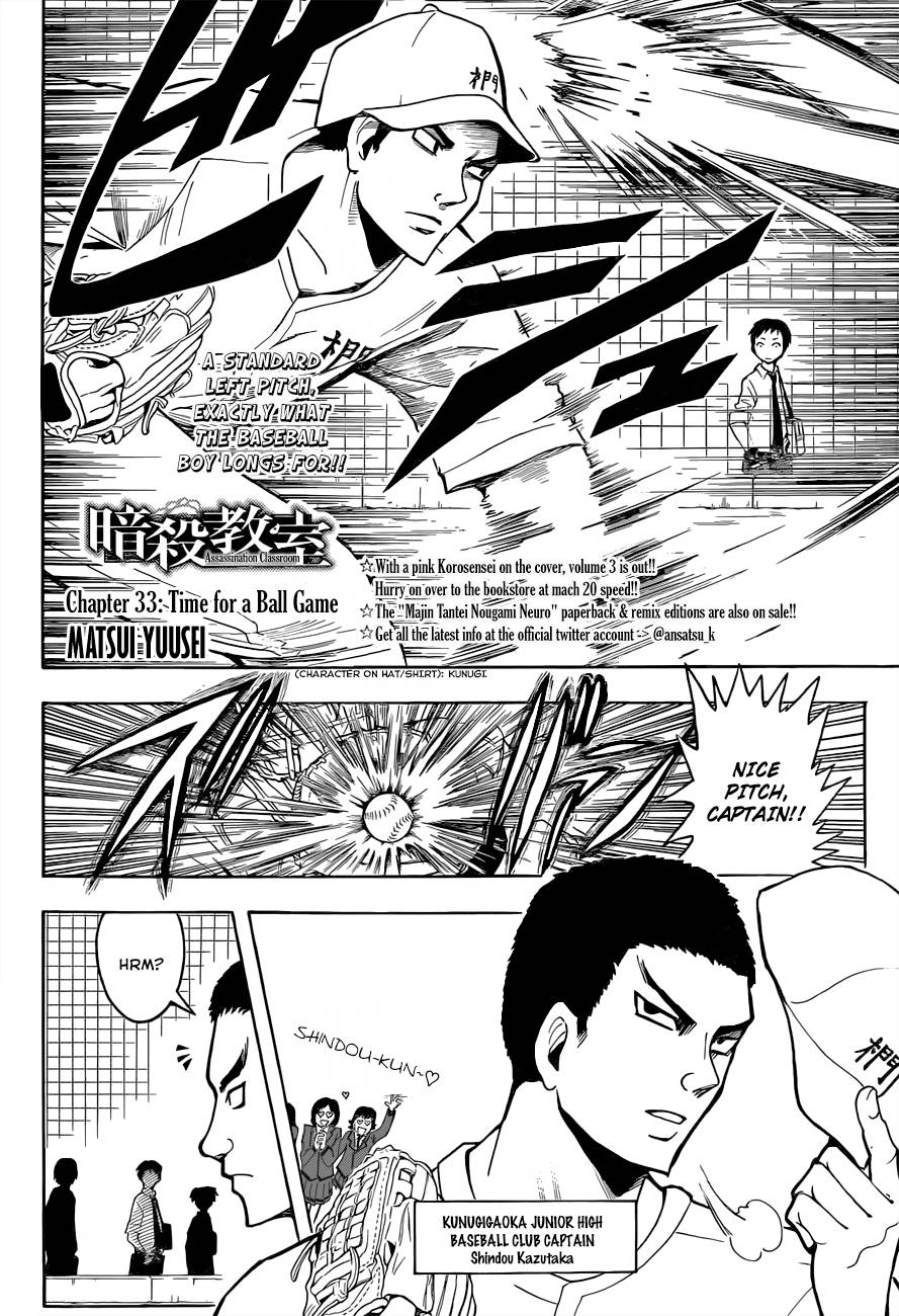 Assassination Classroom Manga Online Assassination Classroom Manga - Chapter 33 - Page 3