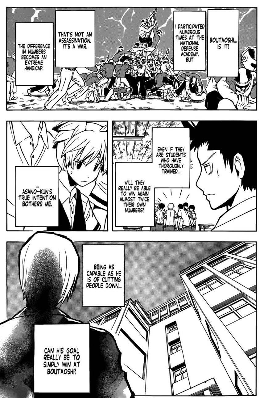 Assassination Classroom Manga Online Assassination Classroom Manga - Chapter 90 - Page 18