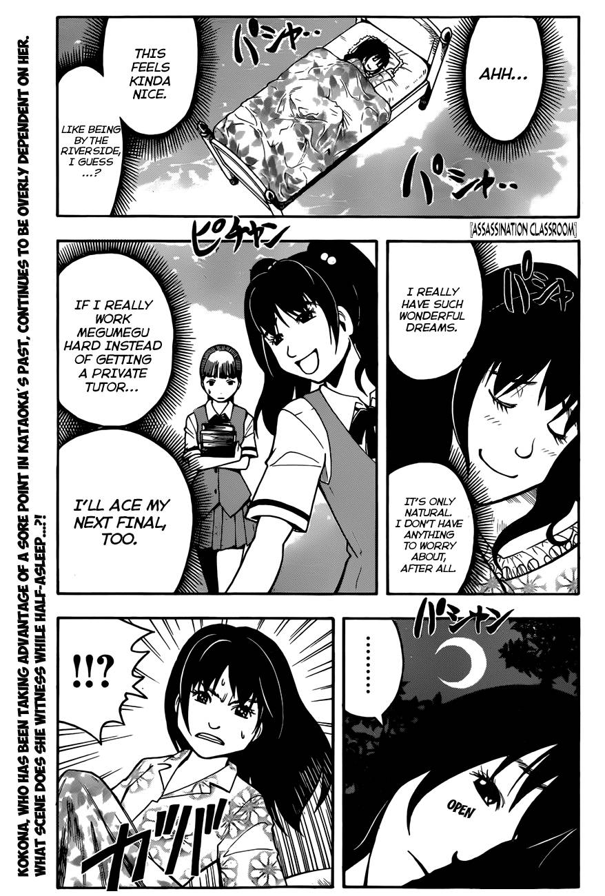 Assassination Classroom Manga Online Assassination Classroom Manga - Chapter 45 - Page 2