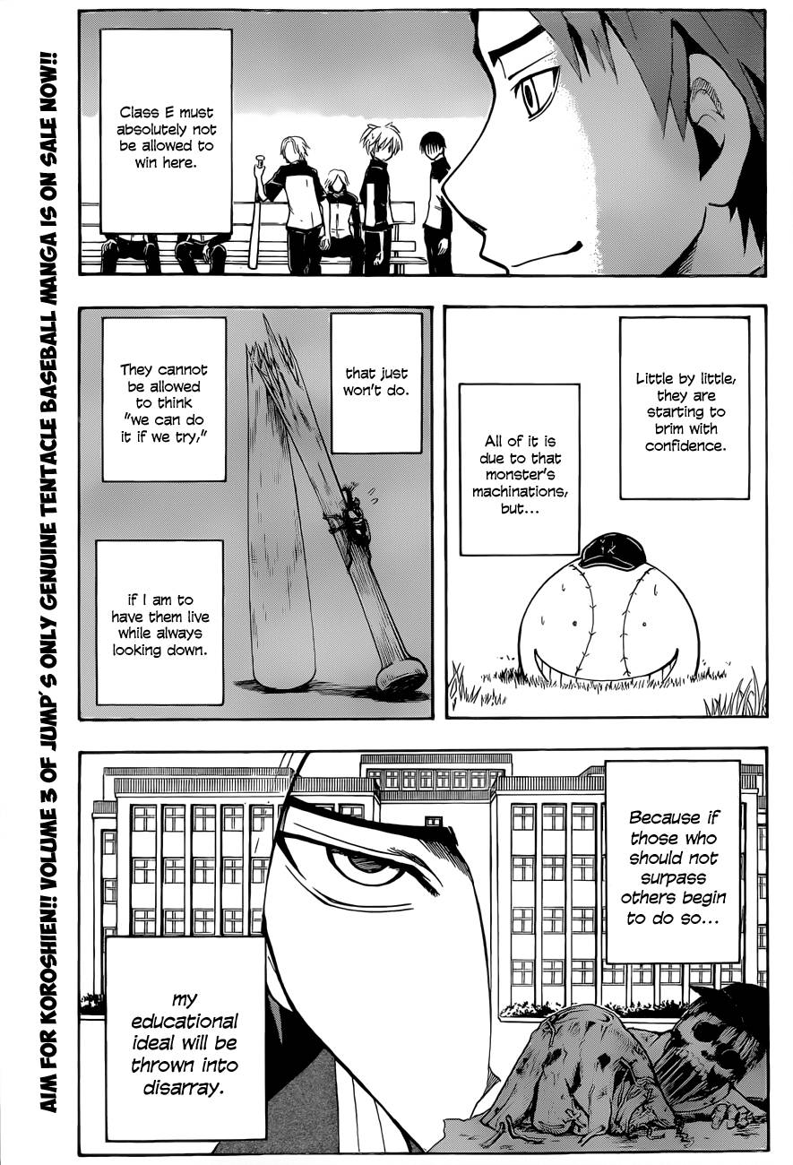 Assassination Classroom Manga Online Assassination Classroom Manga - Chapter 35 - Page 4