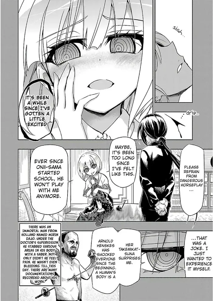 Armed Girl's Machiavellism - Chapter 32 - Page 23