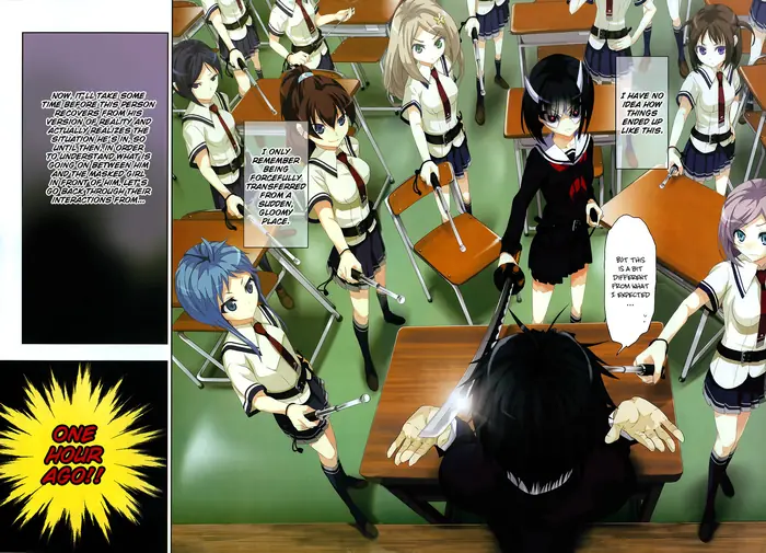 Armed Girl's Machiavellism - Chapter 1 - Page 4