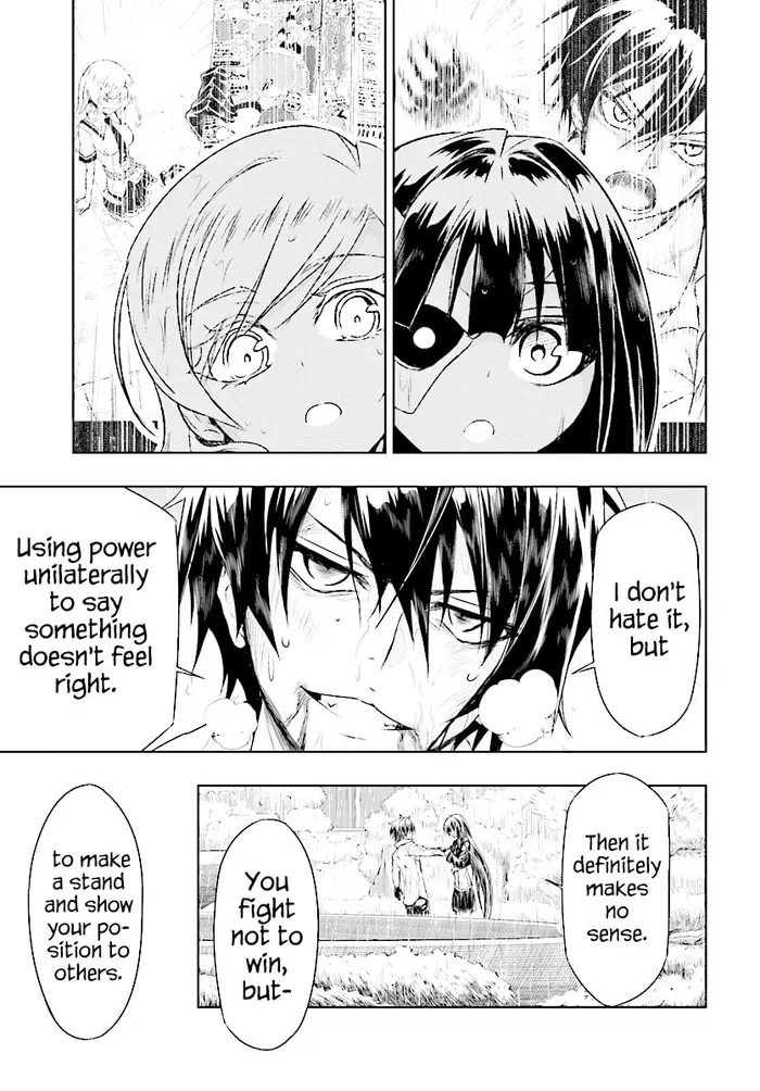 Armed Girl's Machiavellism - Chapter 29 - Page 23