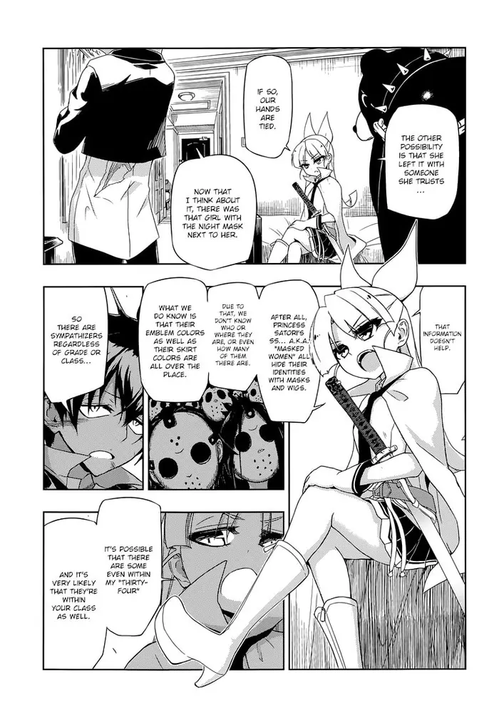 Armed Girl's Machiavellism - Chapter 14 - Page 7