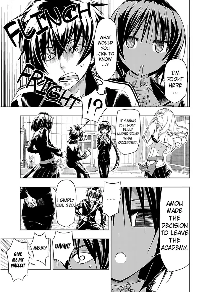 Armed Girl's Machiavellism - Chapter 33 - Page 6
