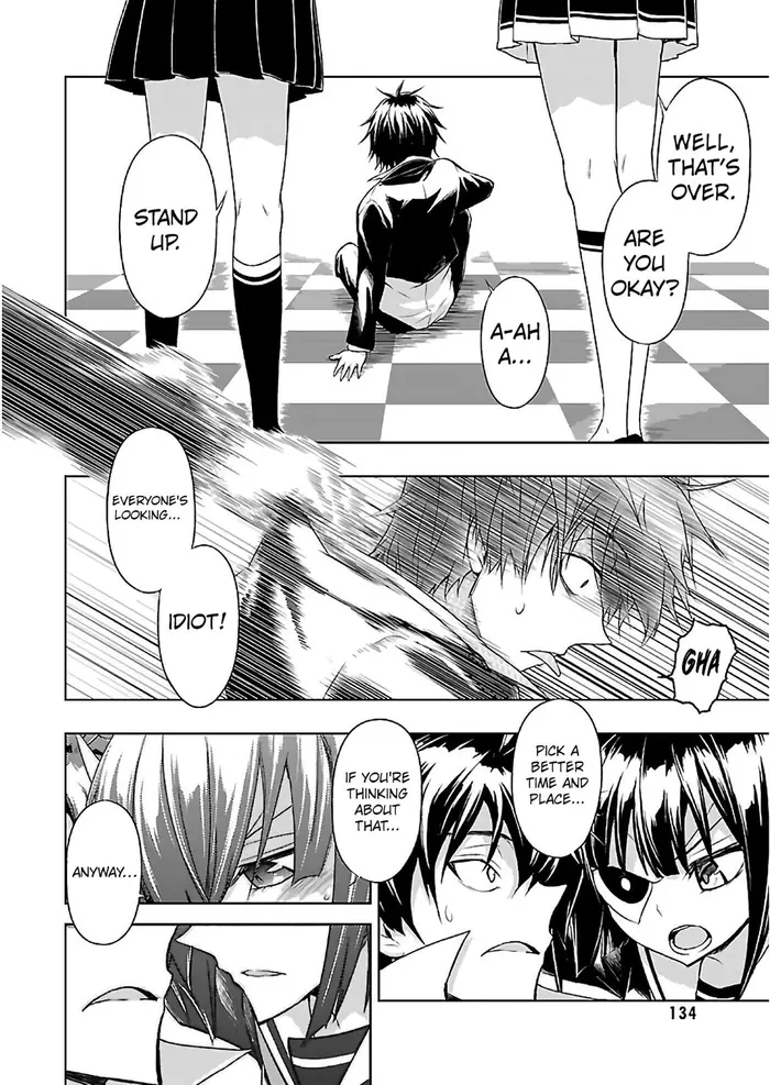 Armed Girl's Machiavellism - Chapter 33 - Page 17