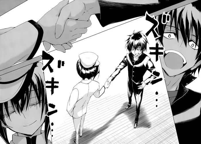 Armed Girl's Machiavellism - Chapter 27 - Page 13