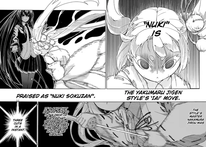 Armed Girl's Machiavellism - Chapter 25 - Page 14