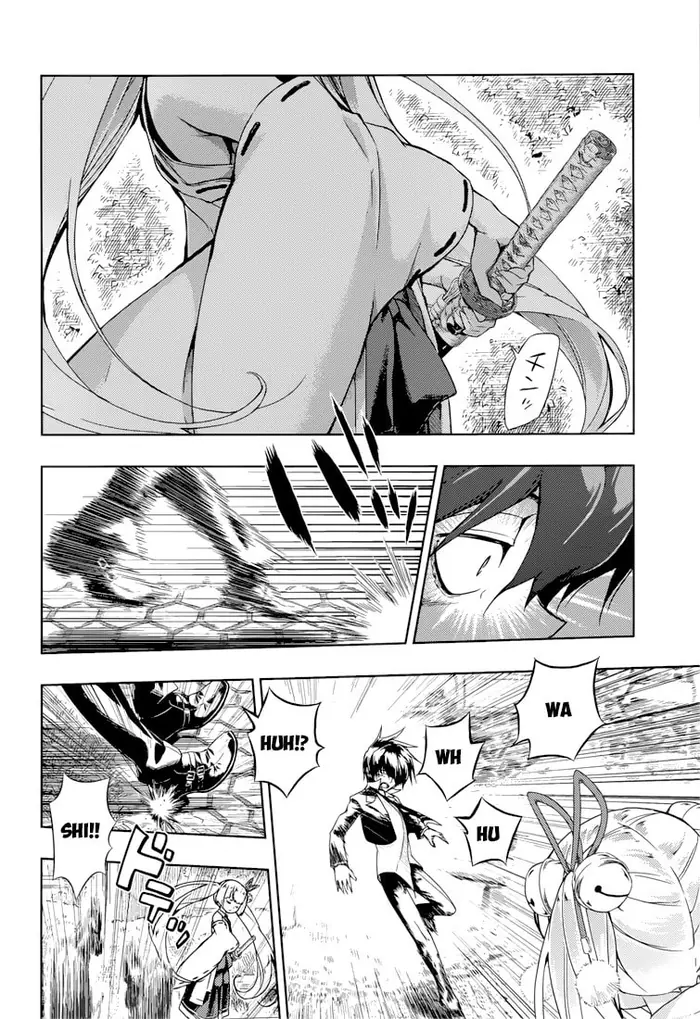Armed Girl's Machiavellism - Chapter 22 - Page 31