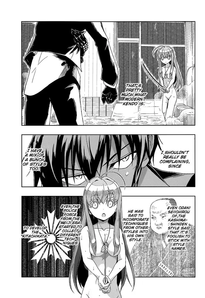 Armed Girl's Machiavellism - Chapter 15 - Page 31