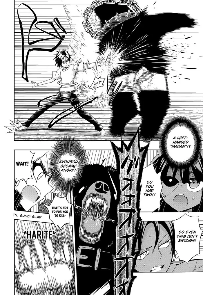 Armed Girl's Machiavellism - Chapter 9 - Page 20