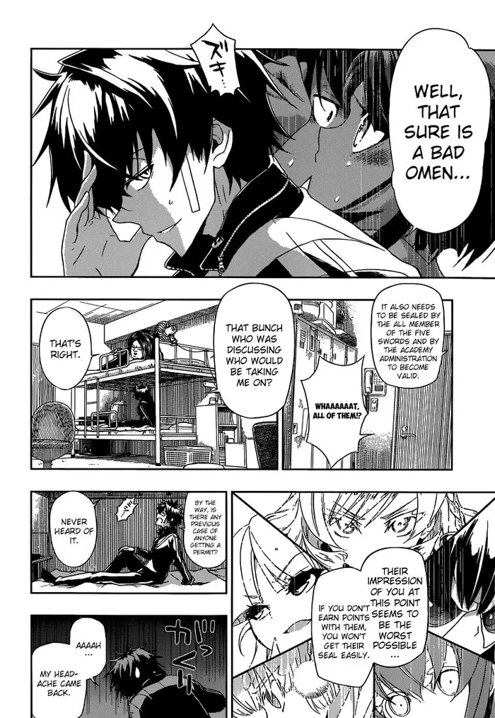 Armed Girl's Machiavellism - Chapter 2 - Page 7