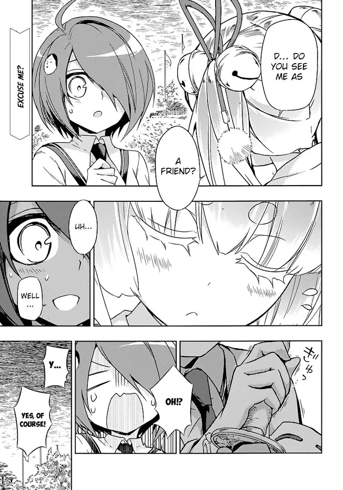 Armed Girl's Machiavellism - Chapter 25 - Page 4