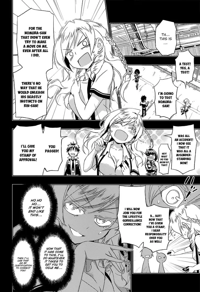 Armed Girl's Machiavellism - Chapter 12 - Page 18