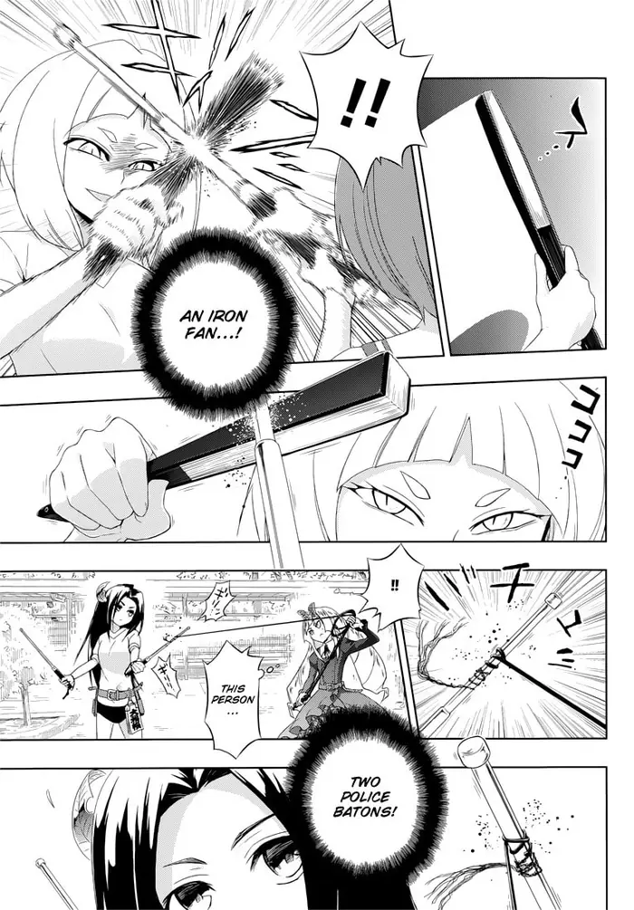 Armed Girl's Machiavellism - Chapter 8 - Page 12