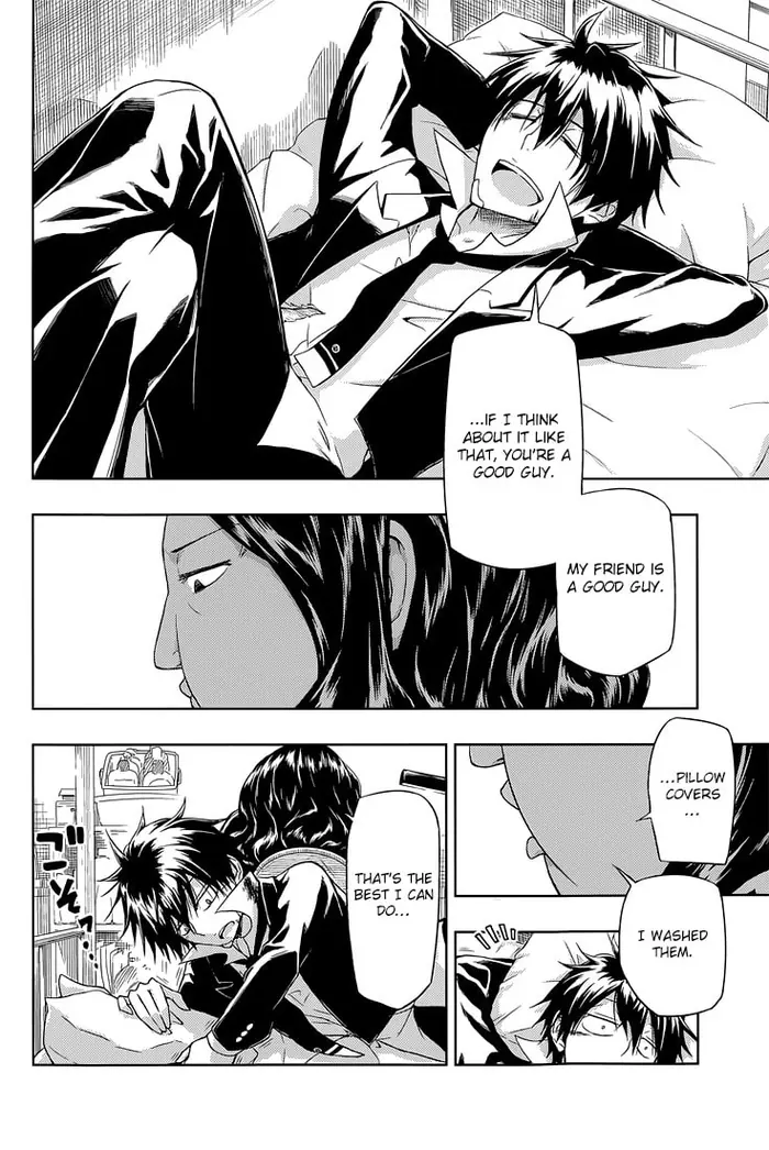 Armed Girl's Machiavellism - Chapter 18 - Page 33