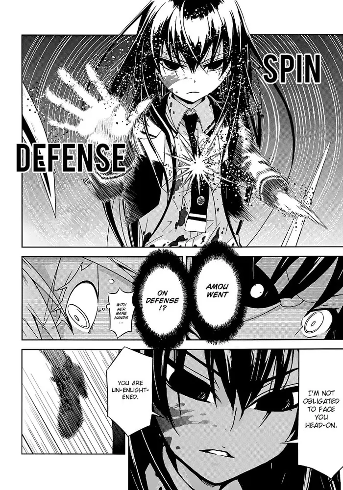 Armed Girl's Machiavellism - Chapter 24 - Page 25
