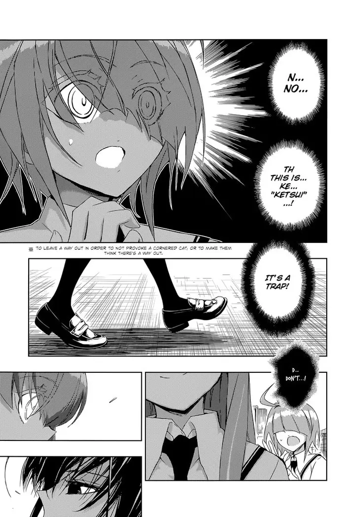 Armed Girl's Machiavellism - Chapter 20 - Page 20